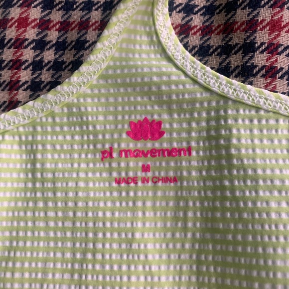 pl movement Tank - Picture 3 of 3